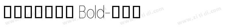阿里妈妈方圆体 Bold字体转换